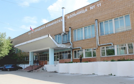 11 больница новосибирск коронавирус телефон