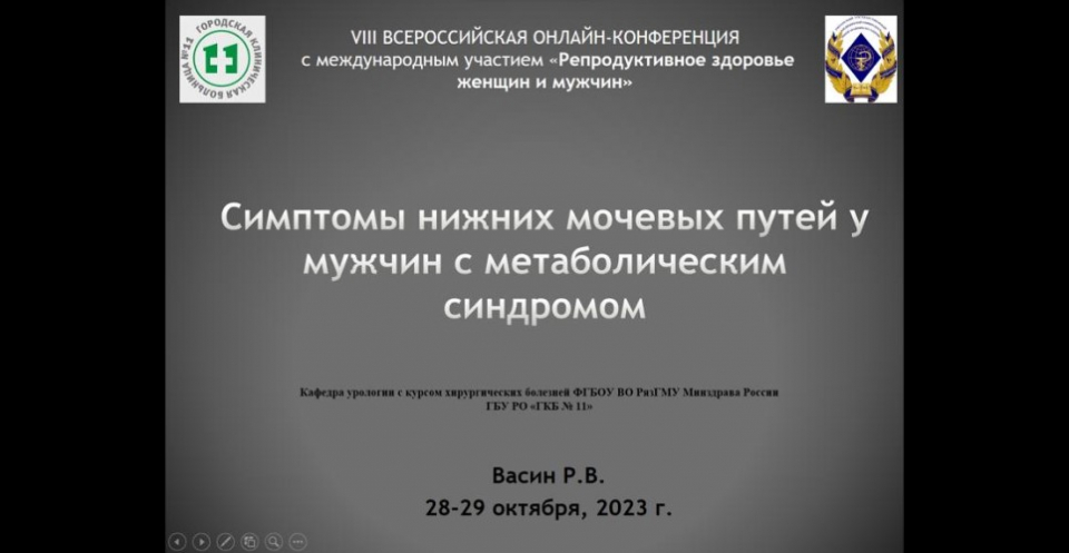 Раздеть в один клик: как дипфейк-порно стало новой формой насилия над женщинами | Forbes Woman